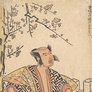 Otani Hirohachi as a Samurai Dressed in a Gaudy Kamishimo, December 1790