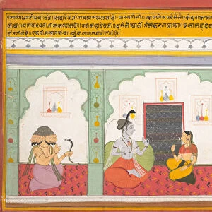 Page from a Dispersed Shiva Mahatmya (Great Tales of Shiva), ca. 1710. Creator: Unknown
