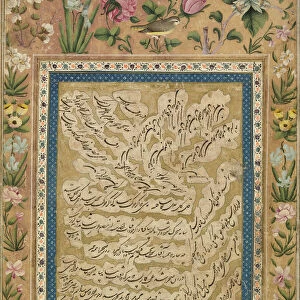 Page of Shikasta Nasta liq Calligraphy with Floral Margins, Zand dynasty (1750-1794)