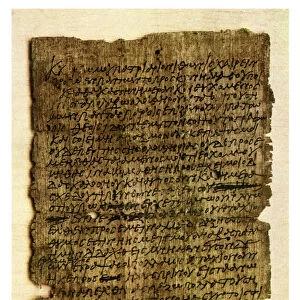 Papyrus letter from a schoolboy to his father, c200 AD (1956)