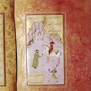 Persian Miniature Manuscript Illustration of Polo, 16th century