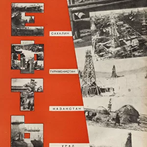 Petroleum. Illustration from USSR Builds Socialism, 1933. Creator: Lissitzky, El (1890-1941)