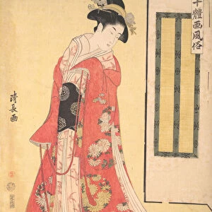 Pictures of Ten Styles (Jittaiga Fuzoku): A Young Woman with a Dog, ca. 1790-91