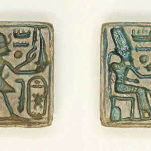 Plaque: Amenhotep II Offers Incense / Amun-Re Seated on Throne, Egypt, New Kingdom, Dynasty