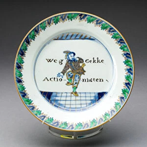 Plate, Jingdezhen, c. 1721 / 25. Creator: Jingdezhen Porcelain