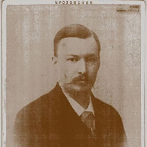 Portrait of Alexander Konstantinovich Glazunov (1865-1936), 1896
