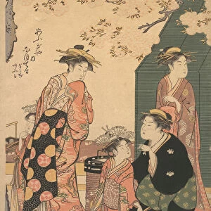 Portrait of the Courtesan Nioteru of the Ogiya, with Her Two Attendants Namiji and Ao
