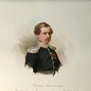 Portrait of Eduard Antonovich Moller (1820-1879) (From the Album of the Imperial Horse Guards), 1846-1849. Artist: Hau (Gau), Vladimir Ivanovich (1816-1895)