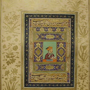 Portrait of Emperor Jahangir, ca. 1615-20. Creator: Unknown