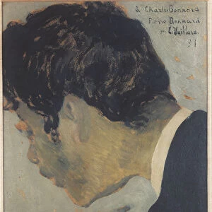 Portrait of Pierre Bonnard (1867-1947), 1891. Artist: Vuillard, Edouard (1868-1940)