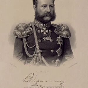 Portrait of Prince Alexander Ivanovich Baryatinsky (1815-1879)