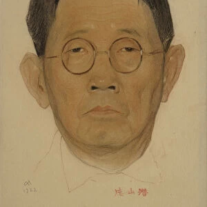 Portrait of Sen Katayama (1859-1933), 1922. Artist: Andreev, Nikolai Andreevich (1873-1932)