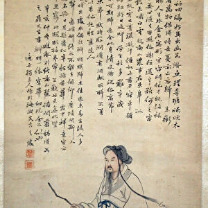 Portrait of Tao Yuanming, Qing dynasty (1644-1911), early 19th century