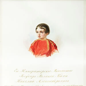 Portrait of Tsarevich Nicholas Alexandrovich of Russia (1843?1865) (From the Album of the Imperial Horse Guards), 1846-1849. Artist: Hau (Gau), Vladimir Ivanovich (1816-1895)