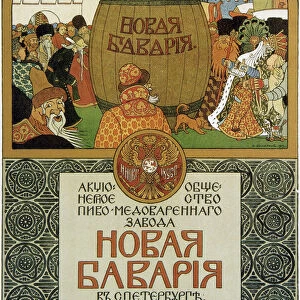 Poster for the New Bavaria brewery, 1896. Artist: Ivan Bilibin