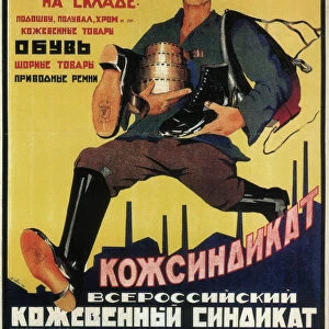 Poster for the Russian leather syndicate, 1925. Artist: Litvak, Max (1898-after 1943)