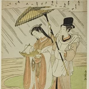 Praying for Rain Komachi (Amagoi Komachi), Edo period (1615-1868), 1770