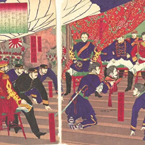 Presentation of the Head of Saigo to the Prince Arisogawa, Oct. 16, 1877 (Meiji 10)