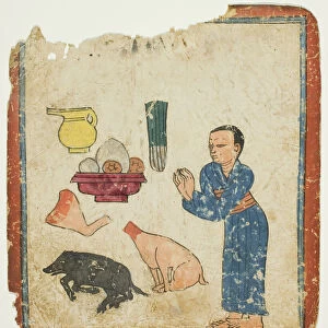 Presentation of Offerings, from a Set of Initiation Cards (Tsakali), 14th / 15th century