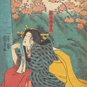 Print, 19th century. Creator: Utagawa Kuniyoshi
