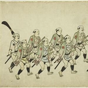 Procession of a Daimyo, c. 1681 / 84. Creator: Hishikawa Moronobu