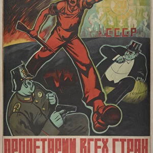 Proletarians of all countries, unite!, 1929. Creator: Anonymous