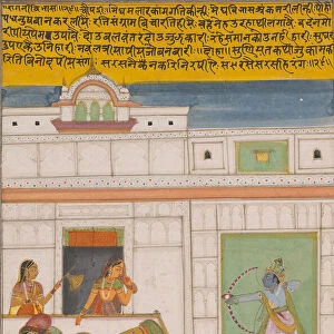 Ragini Vibhas, Page from a Jaipur Ragamala Set, 1750 / 70. Creator: Unknown