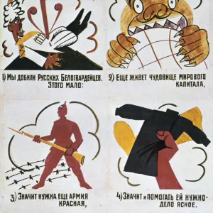 Recall the Day of the Red Army, (Okna Rosta), 1920. Artist: Vladimir Mayakovsky