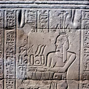 Relief of Hapi (Hapy) god of the Nile in Flood, Temple of Khnum, Ptolemaic & Roman Periods