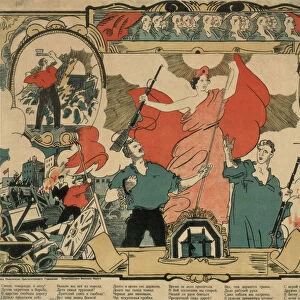 Revolutionary song, 1919. Artist: Anonymous
