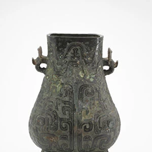 Ritual wine container (hu) with masks, Middle Western Zhou dynasty, ca