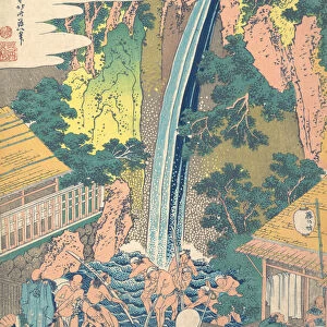 Roben Waterfall at Oyama in Sagami Province (Soshu Oyama Roben no taki), from the seri
