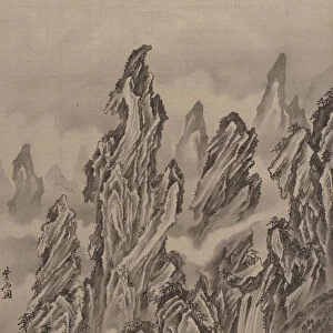 Rocky Landscape, ca. 1887. Creator: Kawanabe Kyosai