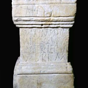 Roman Altar from York dedicated to mother goddesses
