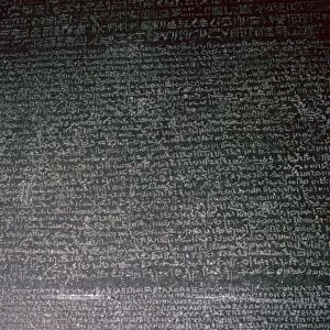 The Rosetta Stone, Egyptian, Ptolemaic Period, 196 BC