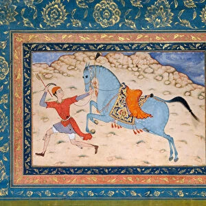 Royal Horse and Runner, 16th-17th century. Creator: Unknown