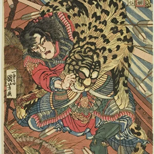 Rua Xiaoqi (Katsuenra Genshoshichi), from the series "One Hundred and Eight Heroes... c. 1827 / 30. Creator: Utagawa Kuniyoshi