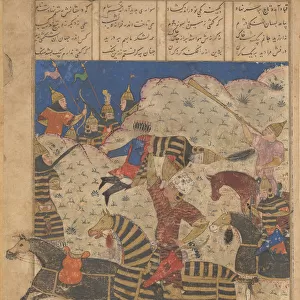Rustam Overpowers the King of Hamavaran, Folio from a Shahnama... late 15th century