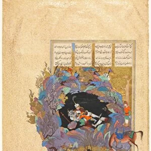 Rustams seventh course: He kills the White Div, folio 124…(Persian, about 934-1020)