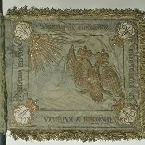 Saint George Standard of the Cavalry, 1813. Artist: Flags, Banners and Standards
