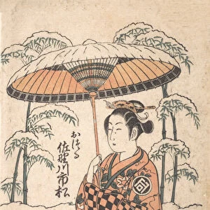 Sanogawa Ichimatsu in the Role of Otsuru, ca. 1754. Creator: Torii Kiyohiro