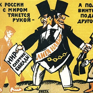 Satirical poster on the League of Nations, 1920. Artist: Vladimir Mayakovsky