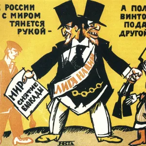 Satirical poster on the League of Nations, 1920. Artist: Vladimir Mayakovsky