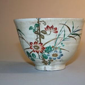 Satsuma Ware Teabowl, 18th century. Creator: Unknown