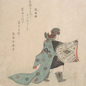 Scene from Noh Dance, ca. 1820. Creator: Takashima Chiharu