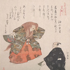 Scene from the Noh Dance "Shojo", 19th century. 19th century