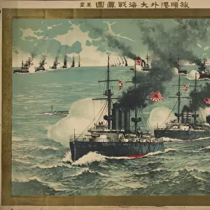 The Sea battle of Port Arthur, 1904. Artist: Anonymous