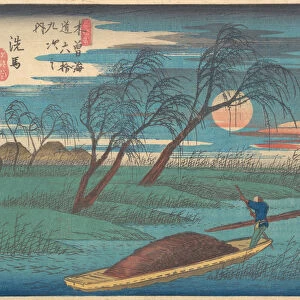 Senba Station, ca. 1836. ca. 1836. Creator: Ando Hiroshige