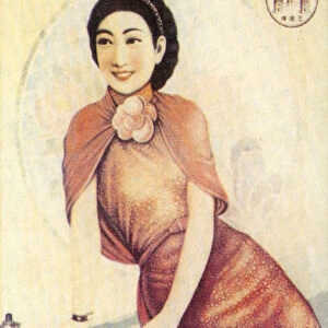 Shanghai advertising poster advertising beauty products, c1930s