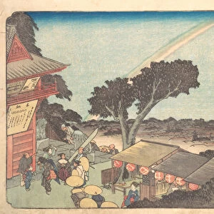 Shiba Atago Sanjo no Zu, ca. 1833-34. ca. 1833-34. Creator: Ando Hiroshige